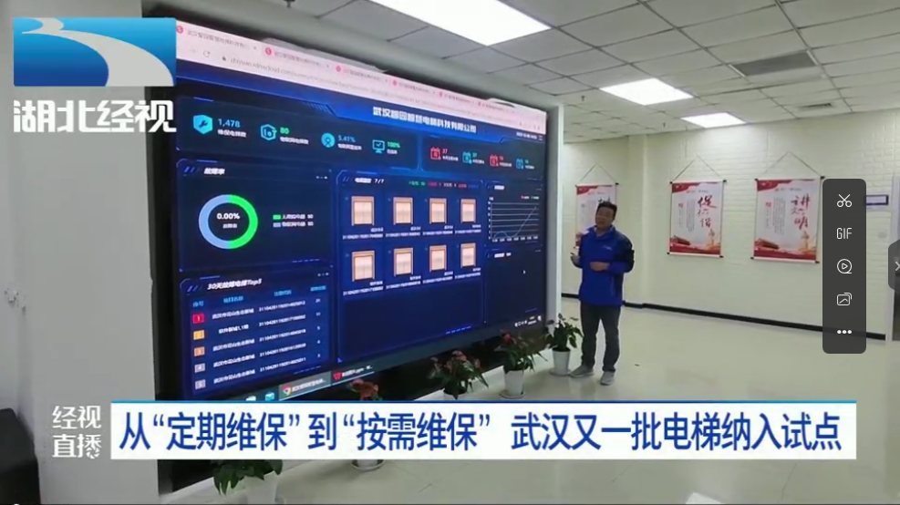 qiyeweixinjietu_17035816504008.png